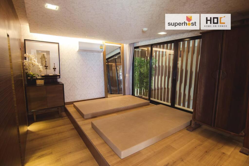 Cozy Luxury Condo @ The Astra 치앙마이 외부 사진